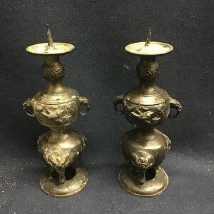 仏教美術 具足　鋳銅製　仏具　燭台　三つ足　送料一律520円　高さ19cm 金属工芸