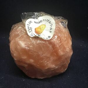  rock salt salt candle uniform carriage 520 jpy SALT CANDLE 1195g