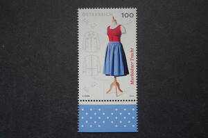 外国切手：オーストリア切手 「民族衣装」（Murbodnerのティアンドル）1種完 未使用