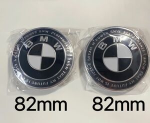 BMW ボンネットエンブレム　82mmエンブレム　BMWエンブレム　即購入ok 50周年限定　82mm2個セット