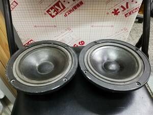 Infinity? subwoofer speaker unit pair S1009