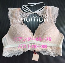 トリンプ ノンワイヤーブラ ブラレット ブラジャー triumph サイズ1【新品 未使用】桃_画像1