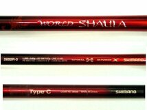 N【大関質店】難あり 釣竿 SHIMANO シマノ WORLD SHAULA ワールドシャウラ 2652R-3 38775 エクステンションバット TYPE-C_画像10