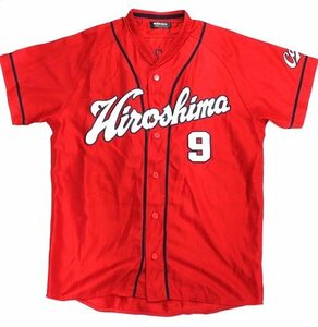 CARP カープ　9番　秋山翔吾　　PROMADE　DESCENTE　デサント　ユニフォーム　広島東洋カープ　Lサイズ