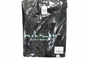 《未開封　新品》back　number　バックナンバー　FC限定「依与吏の手描き　あらヤダ素敵　Tシャツ」Lサイズ　2023