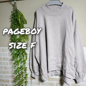 pageboy プチハイネックボリュームスリーブニットプルオーバー