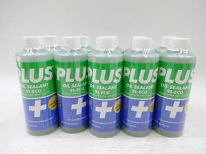 ▼プラス91　オイルシーラント　10本　PLUS91-ECO　オイル漏れ止め剤