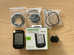 ■超美品■bryton ブライトン Rider 420 ライダー ケイデンスセンサー マウント付 GPS サイクルコンピューター サイコン ロードバイクP0172