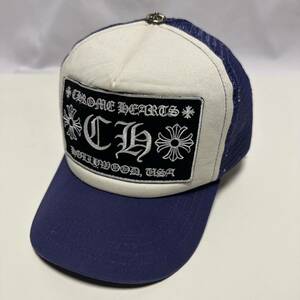 超希少◇Chrome Hearts クロムハーツ トラックキャップ CHパッチ トラッカー クロス シルバー925