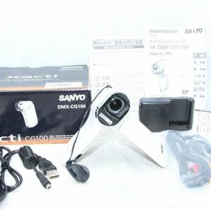 極上品☆サンヨー SANYO DMX-CG100 デジタルムービーカメラ 付属多数♪の画像1