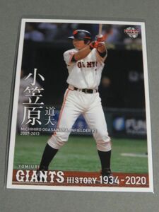 2020 BBM 巨人 74 小笠原道大 ジャイアンツヒストリー レギュラーカード 球団OB 読売ジャイアンツ 1934-2020