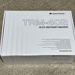 新品未使用品！Omnitronic TRM-402　ロータリーミキサー