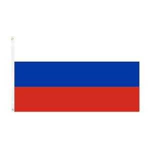 ロシア 国旗 フラッグ 応援 送料無料 150cm x 90cm 新品