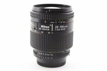 ★超美品★ ニコン NIKON AF NIKKOR 28-105mm F3.5-4.5 D MACRO マクロ #13225_画像8