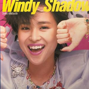 V LP 松田聖子 Windy Shadow 昭和ポップス　アイドル　レコード 5点以上落札で送料無料