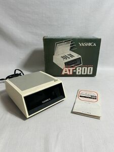 YASHICA AT-800 デジタル時計＋卓上計算機 DEGITAL CLOCK CALCULATOR ヤシカ