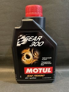 MOTUL GEAR300 (75W90)1本（１L）＝３，５８０円