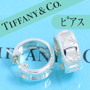 ティファニー　TIFFANY　アトラス　フープ　ピアス　希少　良品