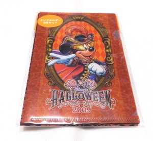 ディズニーシー ハロウィーン 2009年 クリアホルダーセット ミッキー ミニー