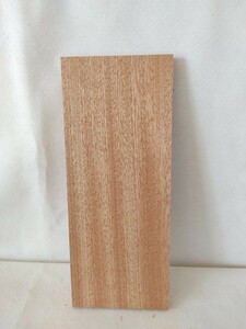 【厚13mm】マホガニー(61) 木材