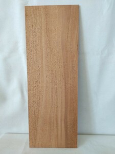 【薄板5mm】マホガニー(70) 木材