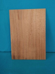 【薄板3mm】マホガニー⑧　木材