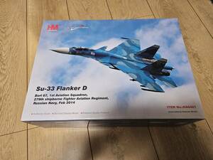 [Hobby Master] HA6401 Sukhoi Su-33 Flanker-D Российский военно-морской флот