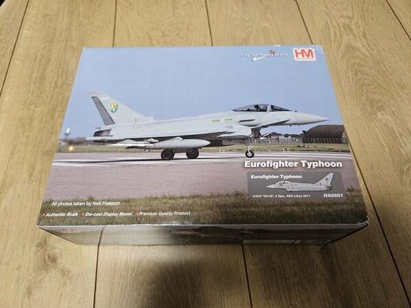 【ホビーマスター】HA6601 Eurofighter Typhoon FGR.Mk 4 RAF No.3 Sqn, ZJ927, Libya, 2011