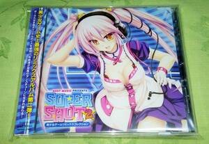 CD 「スーパー・ショット２ 美少女ゲームリミックスコレクション」 サイン付