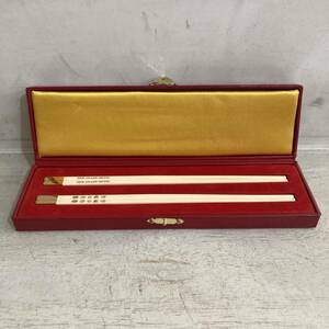 台北 圓山大飯店 箸セット 未使用 TAIPEI THE GLAND HOTEL Chopstick set ザ グランド ホテル