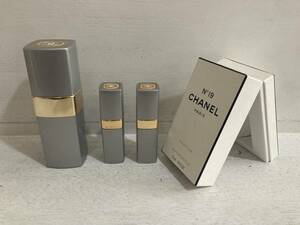 CHANEL N°19 EMPTY VAPORISATEUR（EAU DE COLOGNE & PARFUM）USED シャネル オードゥ コロン & パルファム ヴァポリザター