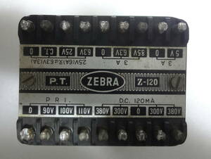 ＺＥＢＲＡ電源トランス　Ｚ－１２０ (380V-300-0-300-380V 120mA)