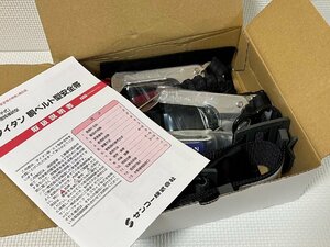 ■ 未使用品 サンコー株式会社 タイタン 胴ベルト型 安全帯 ダブルランヤード カルラック SNH 24AP WDH-EXBR BL ｃ★