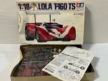 ■　未組立　TAMIYA　1/18　スケール　プラモデル　ローラ　T-160TS　チャレンジャーシリーズ　No.4　★_画像1