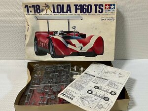 ■　未組立　TAMIYA　1/18　スケール　プラモデル　ローラ　T-160TS　チャレンジャーシリーズ　No.4　★