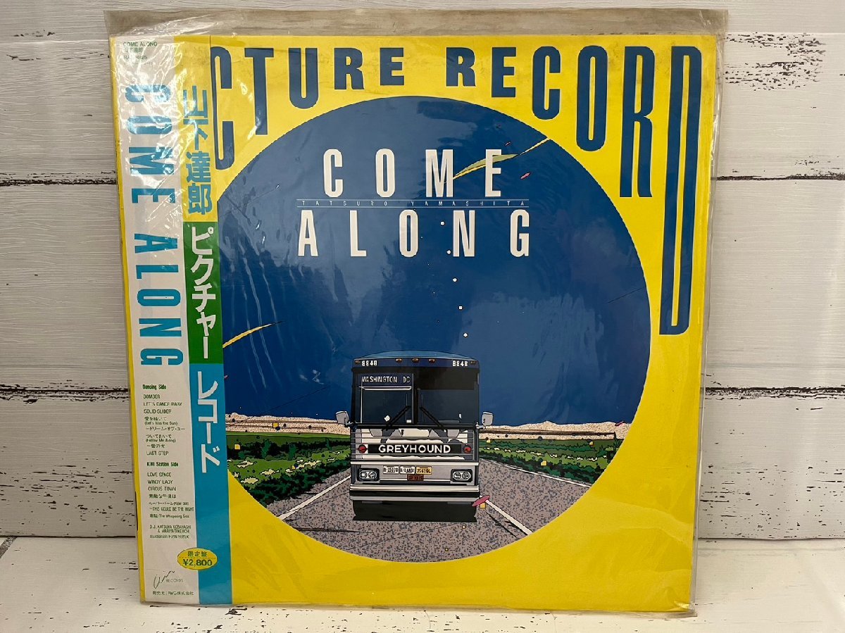 Yahoo!オークション -「山下 達郎 come along」(レコード) の落札相場 