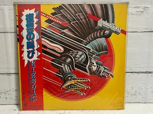 ■ Judas Priest ジューダス プリースト 復讐の叫び 25・3P-371 LP レコード 帯/歌詞カード付 ★