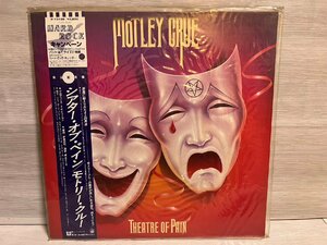 ■ モトリー クルー Motley Crue シアター・オブ・ペイン P-13138 LP レコード 帯/歌詞カード/フォノシート付き ★