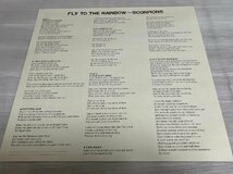 ■ SCORPIONS スコーピオンズ 電撃の蠍団 Fly to the rainbow RPL-3032 LP レコード 帯/歌詞カード付 ★_画像9