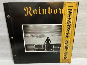 # Rainbow *la.vu final *vainaru38MM 0490/1 LP record obi / lyric card attaching poster lack of *