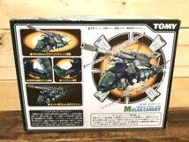 ■ 未開封 TOMY ZOIDS トミー 機獣創世記 ゾイドジェネシス GZ-001 モルガキャノリー★_画像4