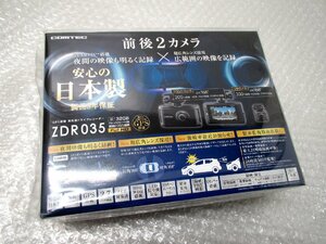 ■◆新品 COMTEC ZDR035 GPS搭載 録画200万画素 FULLHD ドライブレコーダー 前後2カメラ SDカード32GB付属 日本製 コムテック ドラレコ
