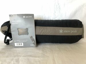 ■未使用 snow peak ストレッチピロー TM-095R スノーピーク キャンプ stretch pillow 枕 まくら　寝具★