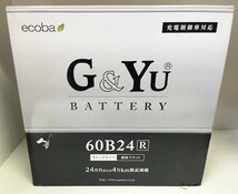 ■ 未使用 未開封品 ecoba G&Yu バッテリー 60B24 R キャップタイプ 充電制御車対応 国産車 ★_画像4