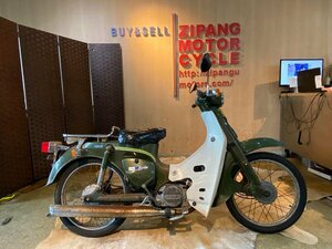 □SUZUKI BIRDIE FR50 スズキ バーディー 50cc グリーンメタリック エンジン実動 原付 スクーター 部品取り車 ベース車 バイク 札幌発★