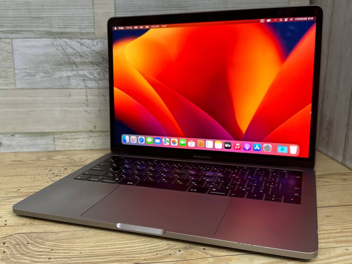 Yahoo!オークション -「mac book pro 2018」の落札相場・落札価格