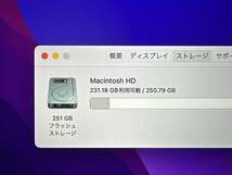【動作OK♪】MacBook Pro 2015 Retina (MF839J/A)[Core i5(5257U)2.7Ghz/RAM:8GB/SSD:256GB/13.3インチ]Montery 動作品_画像8