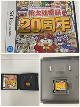 100円～★任天堂 Nintendo ニンテンドー 3DS 本体　ミスティピンク　ソフト2点　桃太郎電鉄WORLD　桃太郎電鉄20周年_画像9