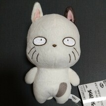 BANDAI　うる星やつら　カバンに付けられる ぬいぐるみ　コタツネコ　ねこ　ボールチェーン　マスコット　タグ付き　アミューズメント景品_画像2