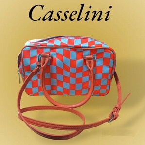 【美品】【総柄】CASSELINI キャセリーニ チェック柄ミニボストンバッグ ハンドバッグ ショルダーバッグ
